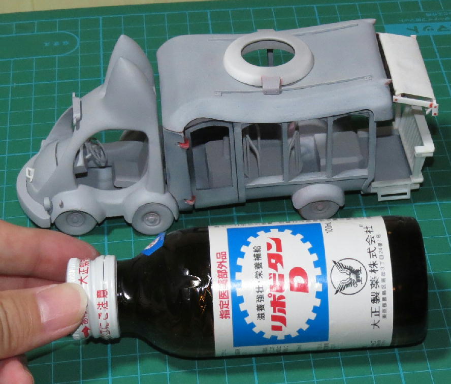 イメージ 7
