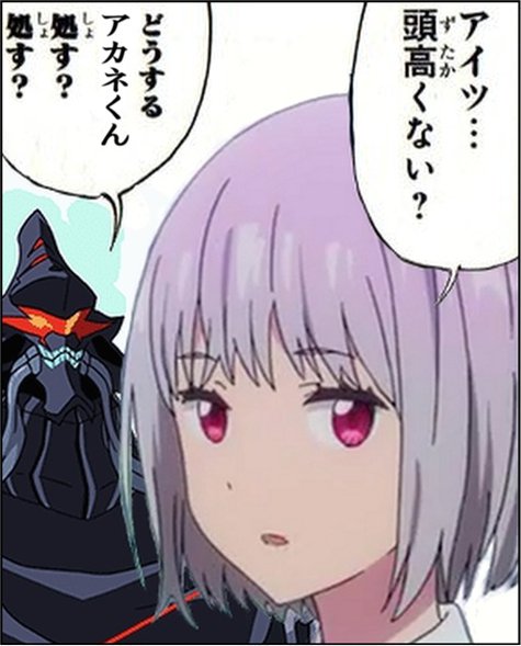 イメージ 1