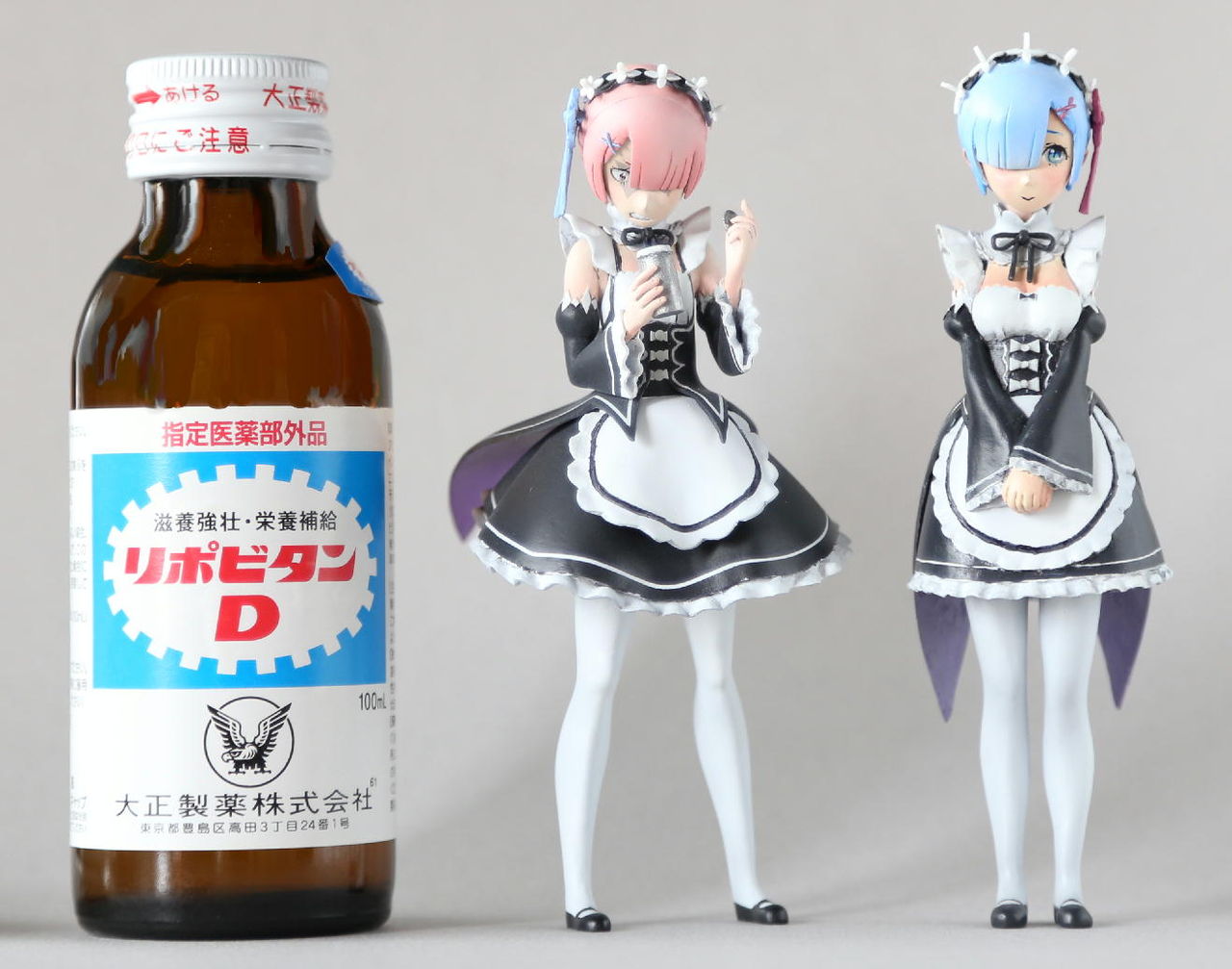 イメージ 4