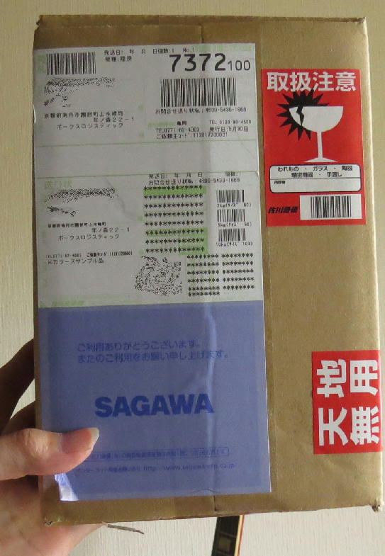 イメージ 1