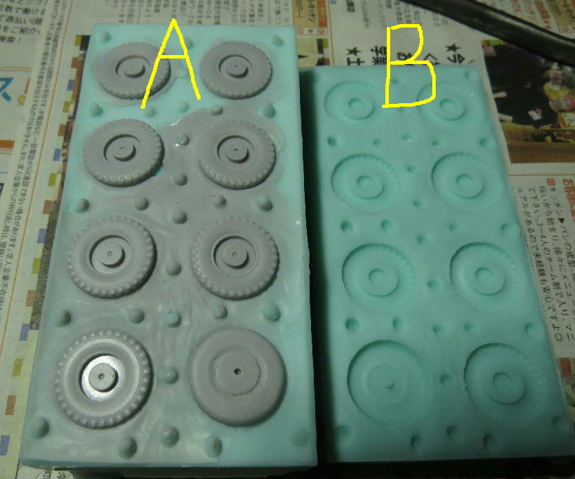 イメージ 4