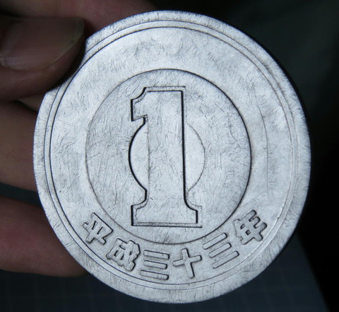 i3
