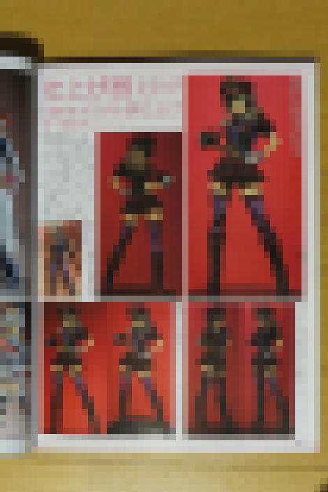 イメージ 3