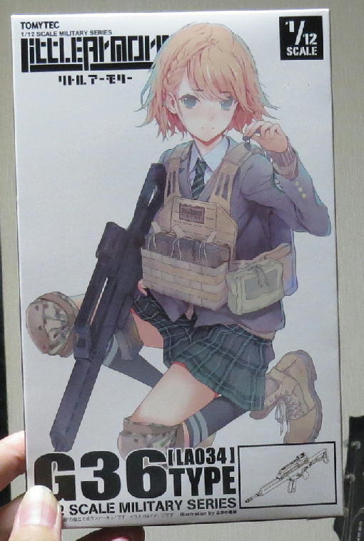 イメージ 6