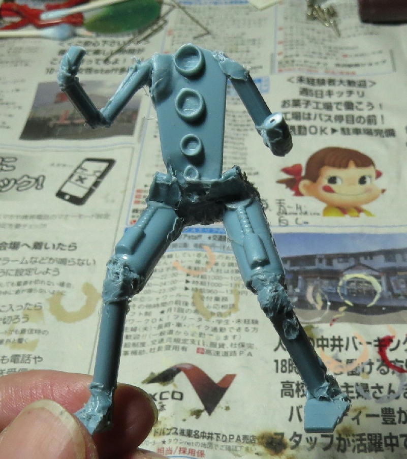 イメージ 5