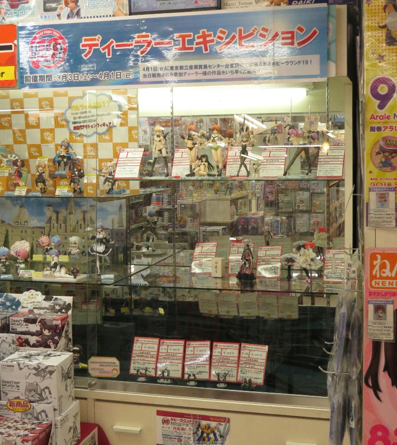 イメージ 1