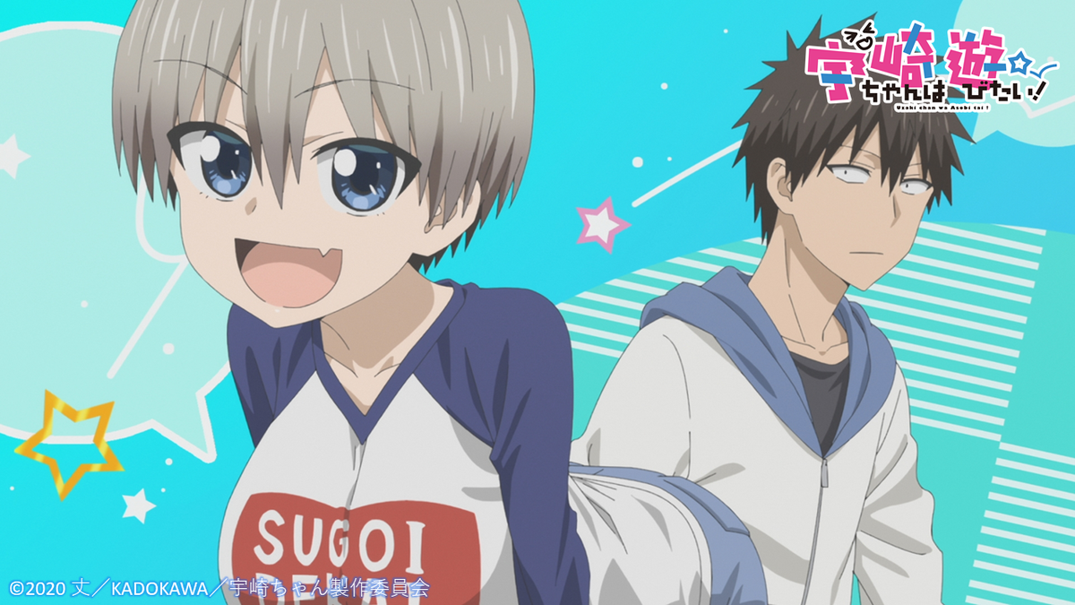 夏アニメ すーめだか 変化球モデラー