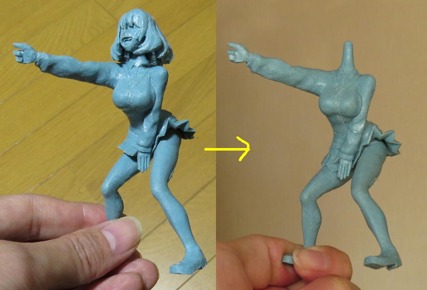 イメージ 2