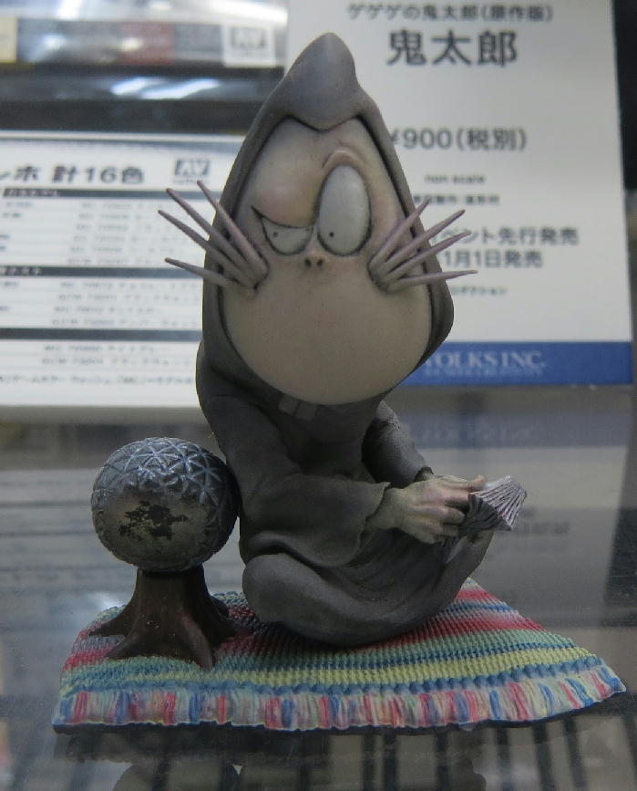 イメージ 9
