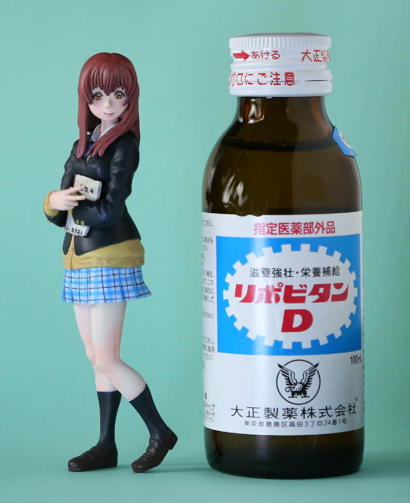 イメージ 8