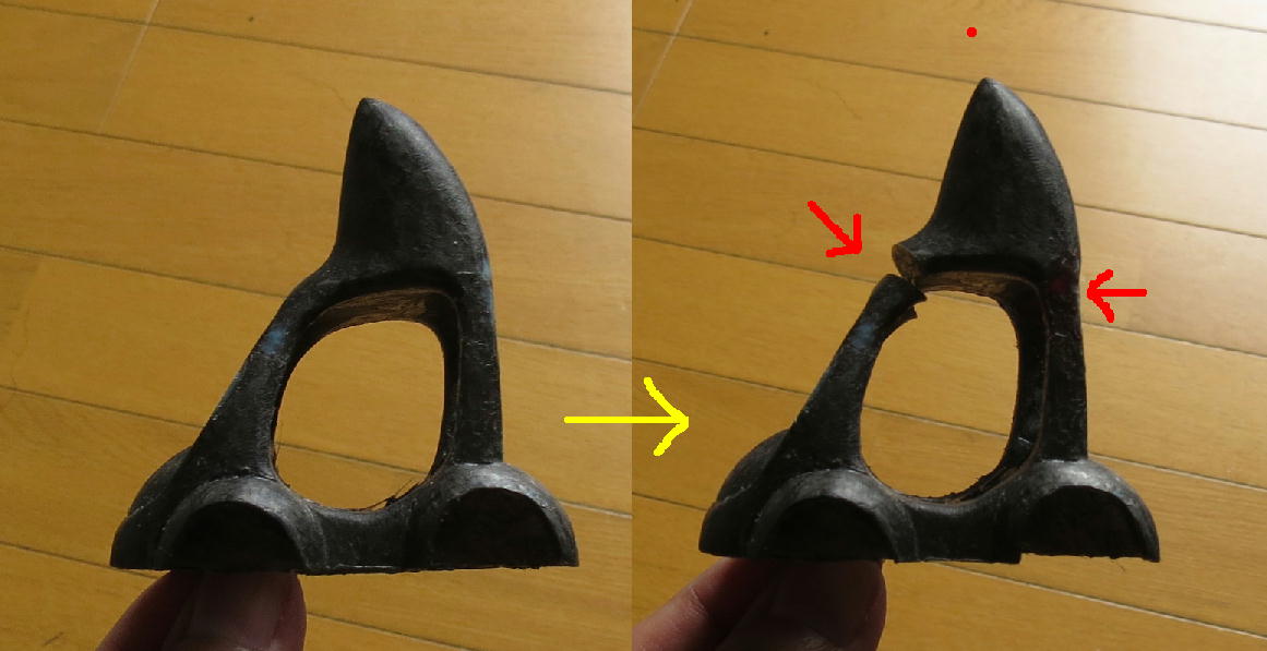 イメージ 1