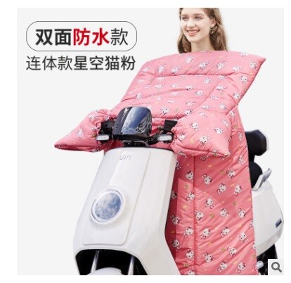 最強防寒着