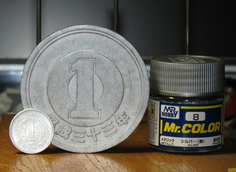 i6