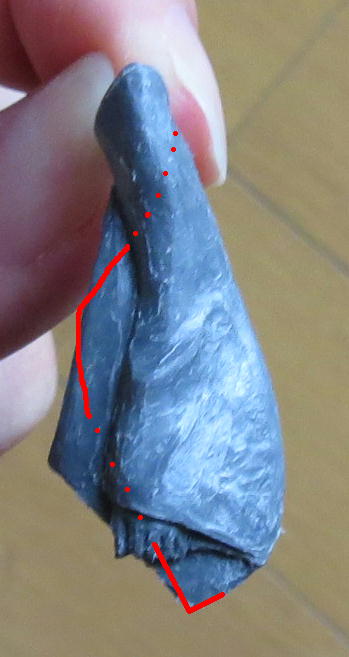 イメージ 2