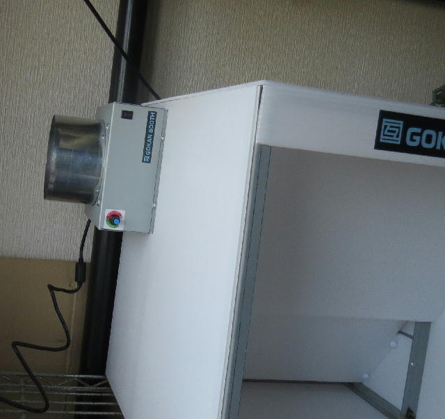 イメージ 8