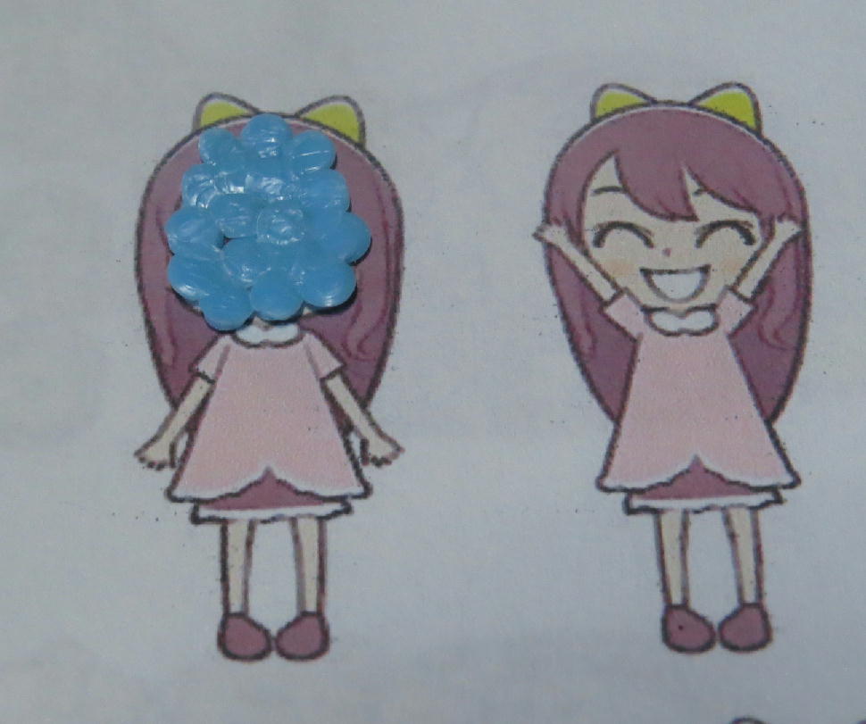 イメージ 2