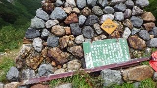 イメージ 8