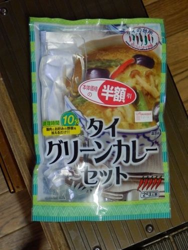 イメージ 6
