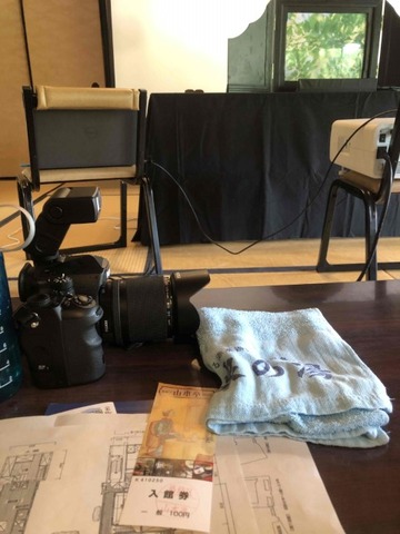 IMG_6168 (カスタム)