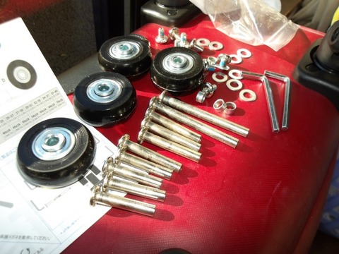 100_0155 (カスタム)