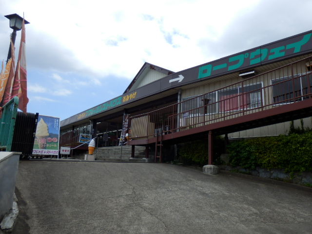 イメージ 7