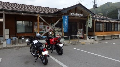 イメージ 36