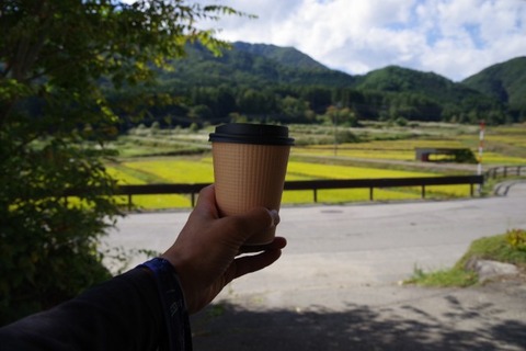 IMGP2546 (カスタム)