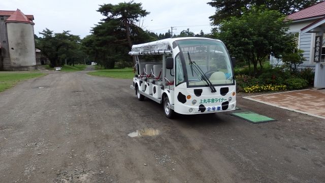 イメージ 13