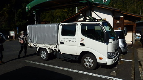 PB080127 (640x360)