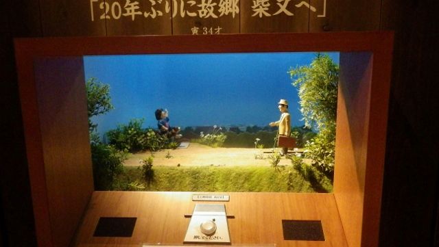 イメージ 25