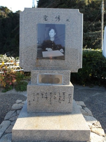 100_0720 (カスタム)