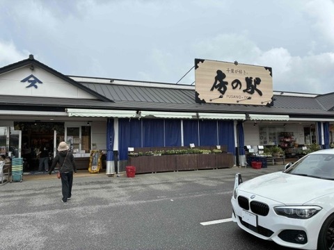 IMG_1307 (カスタム) (カスタム)