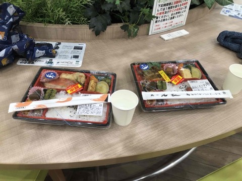 IMG_9386 (カスタム)