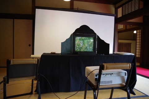 IMGP2054 (カスタム)