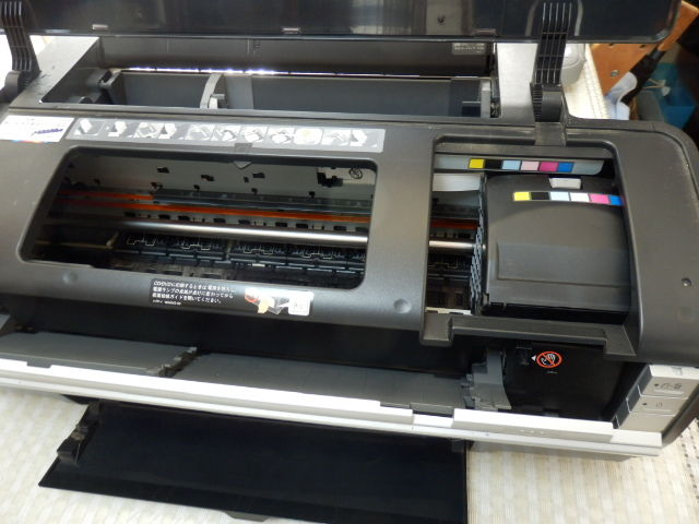 イメージ 2