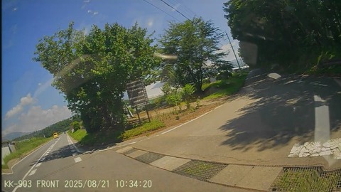 20250821103324_004868F - frame at 0m58s