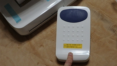 P4140021