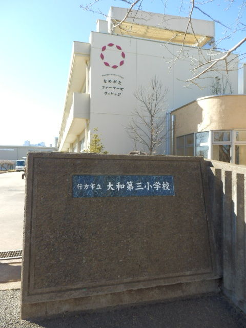 イメージ 14