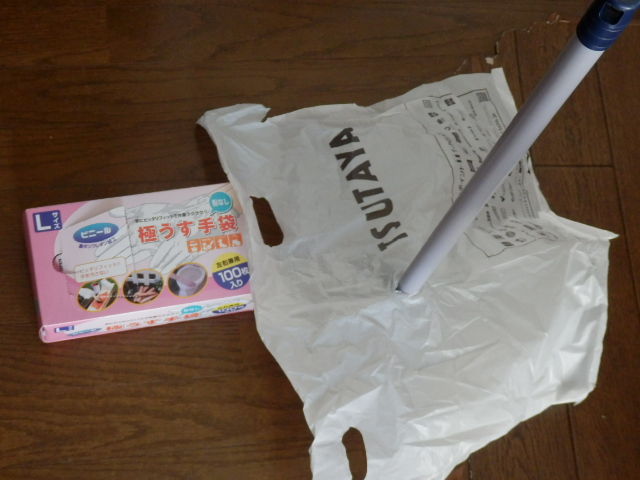 イメージ 3