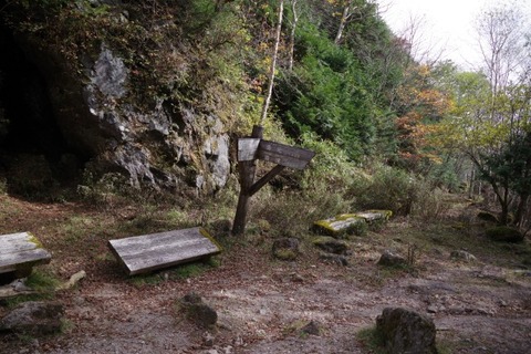 IMGP2650 (カスタム)