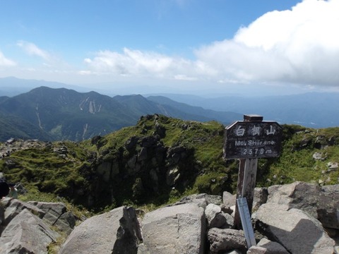 100_0223 (カスタム)