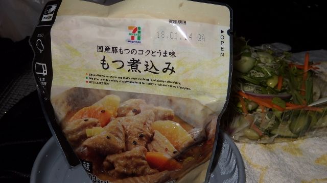 イメージ 31