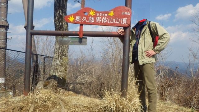 イメージ 18