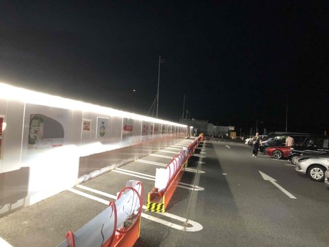 IMG_9382 (カスタム)