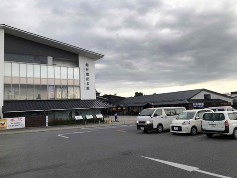 IMG_9381 (カスタム)