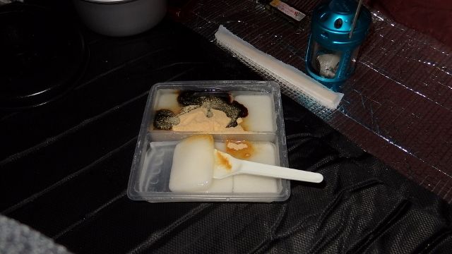 イメージ 28