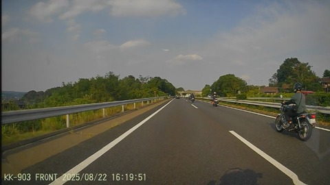 20250822161912_005296F - frame at 0m40s