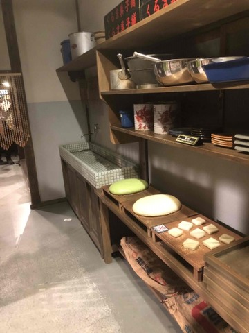 IMG_6184 (カスタム)