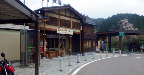 イメージ 13
