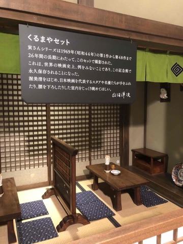 IMG_6183 (カスタム)